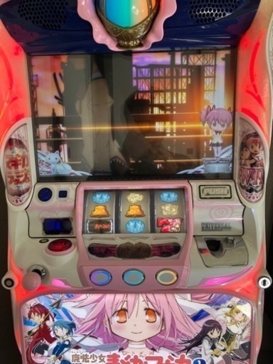 スロット実機　まどか☆マギカ2 まど2 まどかマギカ2 ディスクアップ