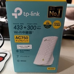 Wi-Fi中継機 TP LINK RE200