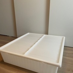 IKEA GIMSE ベッド下収納ボックス 4個