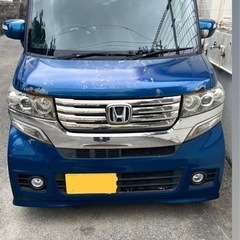 中古車 