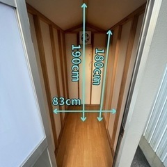 屋外対応！簡易部屋！用途は無限大！ 更衣室 瞑想室 カラオケ室 zoom部屋