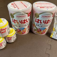 【新品未開封】和光堂ミルクはいはい 810g ×2缶 + 使い捨...