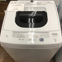 HITACHI 全自動洗濯機 5.0KG 2019年製