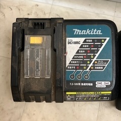 マキタ充電器