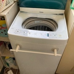 家電 生活家電 洗濯機 容量4.5kg