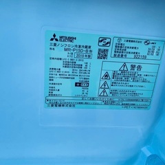 送料設置無料❗️業界最安値✨家電2点セット 洗濯機・冷蔵庫317