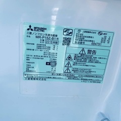 送料設置無料❗️業界最安値✨家電2点セット 洗濯機・冷蔵庫319