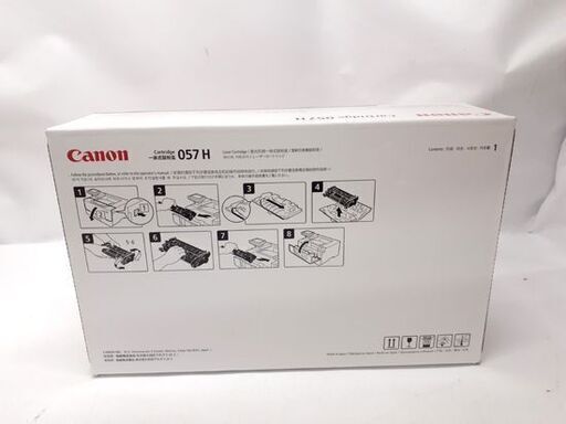 未使用 キャノン 純正トナーカートリッジ CRG-057H CANON 札幌市 平岸店