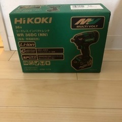 新品未使用ハイコーキ HIKOKI 36Vインパクト 限界値下げ