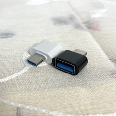 USBをType-Cに変換するアダプター
