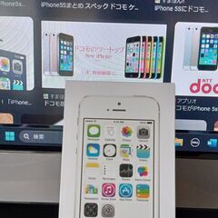 ★★docomo iPhone5s 32GBタイプシルバー 美品...