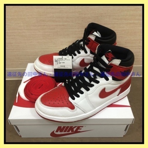 【26cm】 正規品 NIKE AIR JORDAN 1 high OG ナイキUS8 / JUMPMAN エア ジョーダン AIR JORDAN 1 3 5 6 7 8 9 10 11 12 supreme トラヴィス