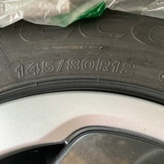 取引完了　145/80R12 LT 夏タイヤ、ホイール4本
