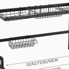 【引渡し者決定】シンク上水切りラック