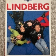 リンドバーグ Ⅴ バンドスコア LINDBERG