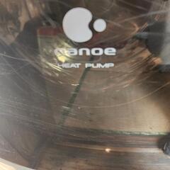 Panasonic パナソニック NA-VX710SLヒートポンプ
作動確認済み
熱交換器 ヒートポンプ
