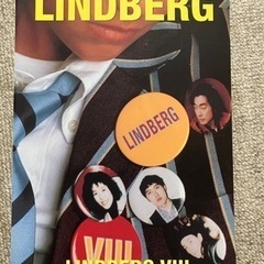 リンドバーグ Ⅷバンドスコア LINDBERG