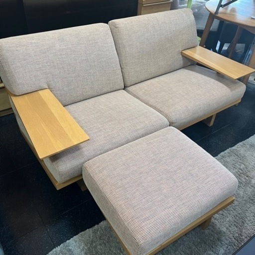 カリモク karimoku ソファ ソファー オットマン付き オットマン スツール ナチュラル シンプル リラックス