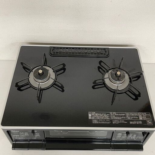 Paioma】パロマ ガステーブル ガスコンロ 都市ガス PA-A64WCK-R E2-1  