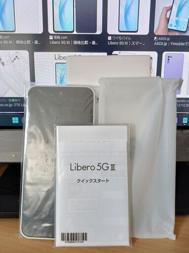 ★★新品開封動作確認【Libero 5G III [ホワイト] A202ZT 】安価ですが快適動作SIMフリースマートフォンです『おすすめ』★★