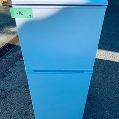 2022年製！限界価格挑戦！！新生活家電♬♬洗濯機/冷蔵庫♬313