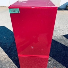 限界価格挑戦！！新生活家電♬♬洗濯機/冷蔵庫♬314