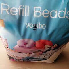 yogibo Refill Beads