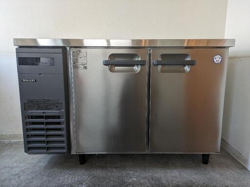 フクシマガリレイ 冷蔵コールドテーブル LCU-120RE 業務用冷蔵庫定格