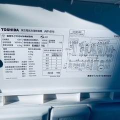 限界価格挑戦！！新生活家電♬♬洗濯機/冷蔵庫♬315