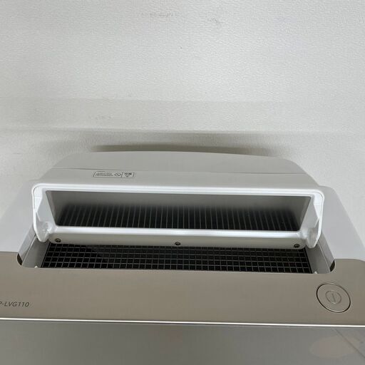 HITACHI】 日立 加湿 空気清浄機 自動お掃除 クリエア 48畳モデル EP