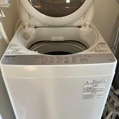 【取引中】【〜2/15まで】全自動洗濯機 5kg 風乾燥機能付(...