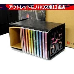 新品・未使用 ユーキャン クロード・チアリの世界 CD BOX ...