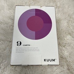 フェリシモ　KUUM 木のつみき