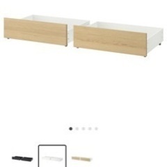 IKEA 美品　ベッド下収納