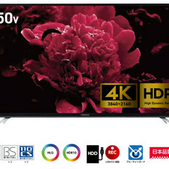 50型4K液晶テレビ ORION OL50RD100 2019年製