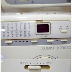 シンガー　コンピューターミシン　7900DX　動作良好　手芸　裁縫　ハンドクラフト手工芸　ケース付き　SINGER