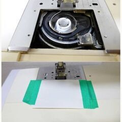 シンガー　コンピューターミシン　7900DX　動作良好　手芸　裁縫　ハンドクラフト手工芸　ケース付き　SINGER