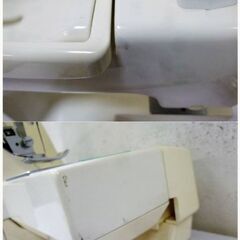 シンガー　コンピューターミシン　7900DX　動作良好　手芸　裁縫　ハンドクラフト手工芸　ケース付き　SINGER