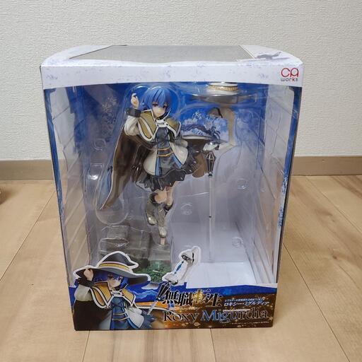他ショップにて終了