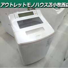 洗濯機 8.0kg 2016年製 Panasonic NA-JF...
