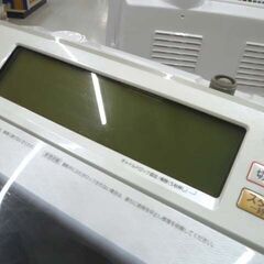 洗濯機 8.0kg 2016年製 Panasonic NA-JFA802S エコナビ 全自動 タテ型 家電 パナソニック 8kg 苫小牧西店