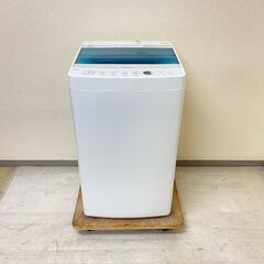 【お得😁】冷蔵庫Panasonic 138L 2017年製 NR-B14AW-T 洗濯機Haier 4.5kg 2017年製 JW-C45A UP53872 UV53498