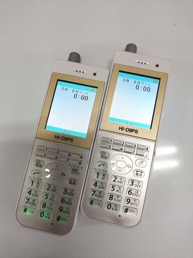 日立 2台セット デジタルコードレス 電話機 HI-D9PS 2015年 ホワイト