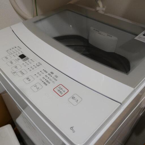 洗濯機 ニトリ 6kg 1年6ヶ月使用