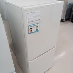 ★ジモティ割あり★ AQUA 冷蔵庫 AQR-17N 168L 23年製 動作確認／クリーニング済み TC1500