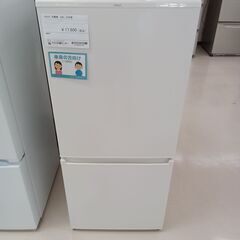 ★ジモティ割あり★ AQUA 冷蔵庫 AQR-17N 168L 23年製 動作確認／クリーニング済み TC1500