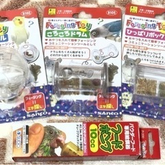 鳥・小動物の おもちゃ。フードポンプ。新品未使用未開封！