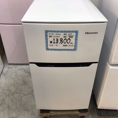 Hisense/ハイセンス　2ドア冷凍冷蔵庫　93L　HR-B9...