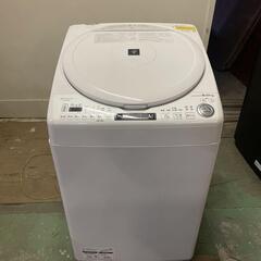 SHARP 洗濯機　⭐️洗濯量8.0k 2021年式 SHARP 洗濯機 ⭐️洗濯量8.0k 2021年式
