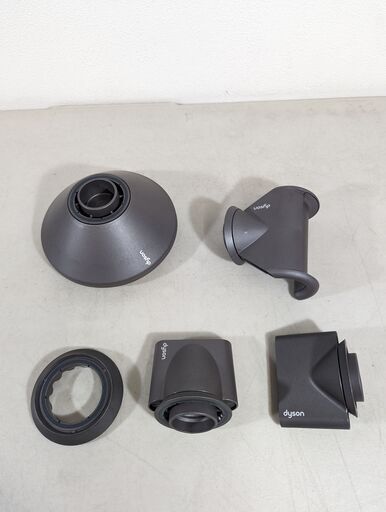 箱無し・展示品・美品・完備品】ダイソン ヘアドライヤー HD08 ULF  